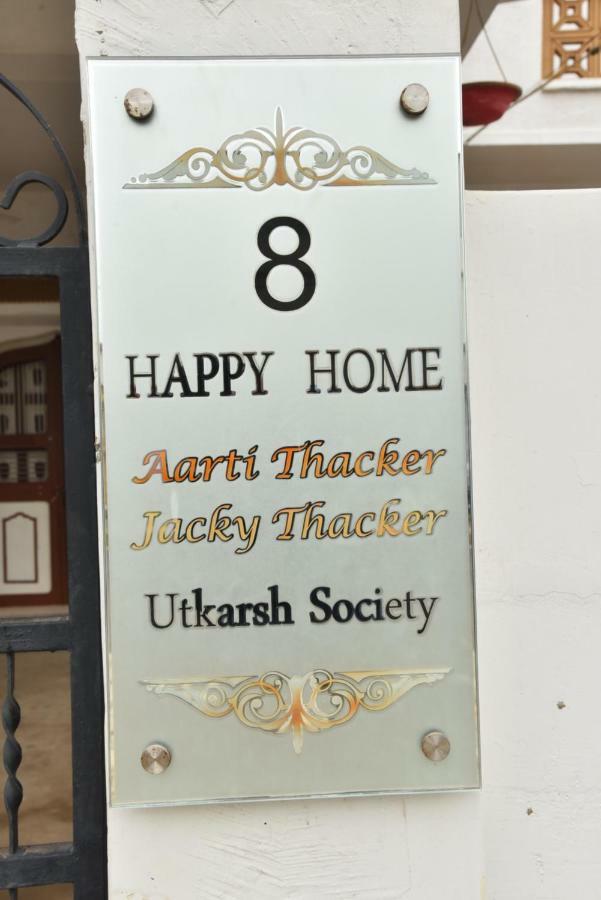 Happy Home Bhuj Eksteriør billede